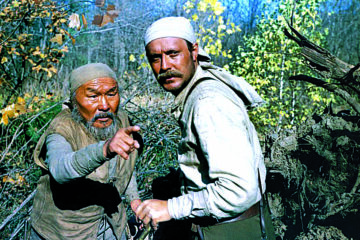 dersu uzala