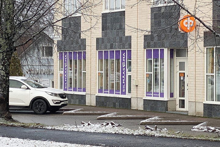 46 silmäasema