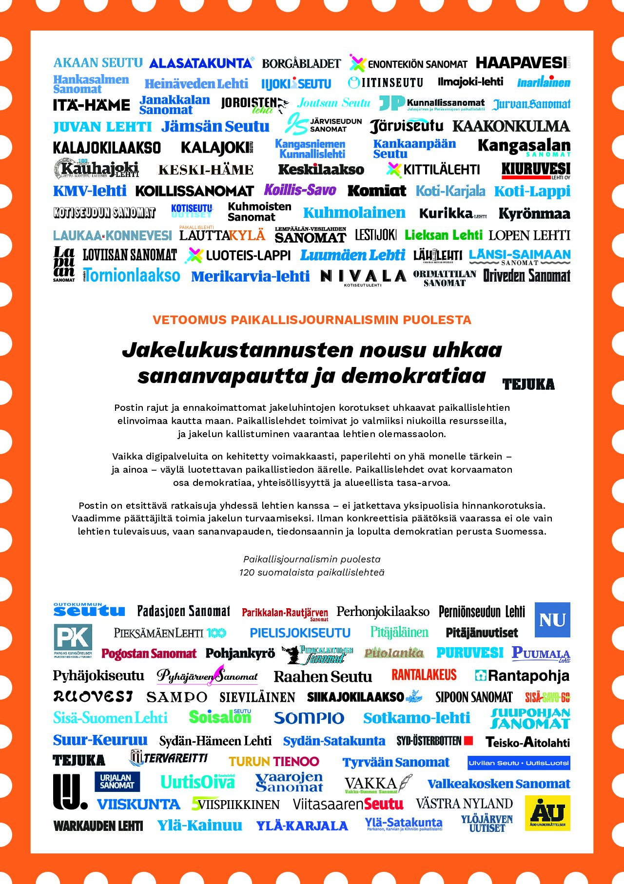 UL-Postivetoomus_254x360-2