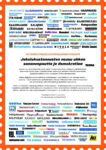 UL-Postivetoomus_254x360-2