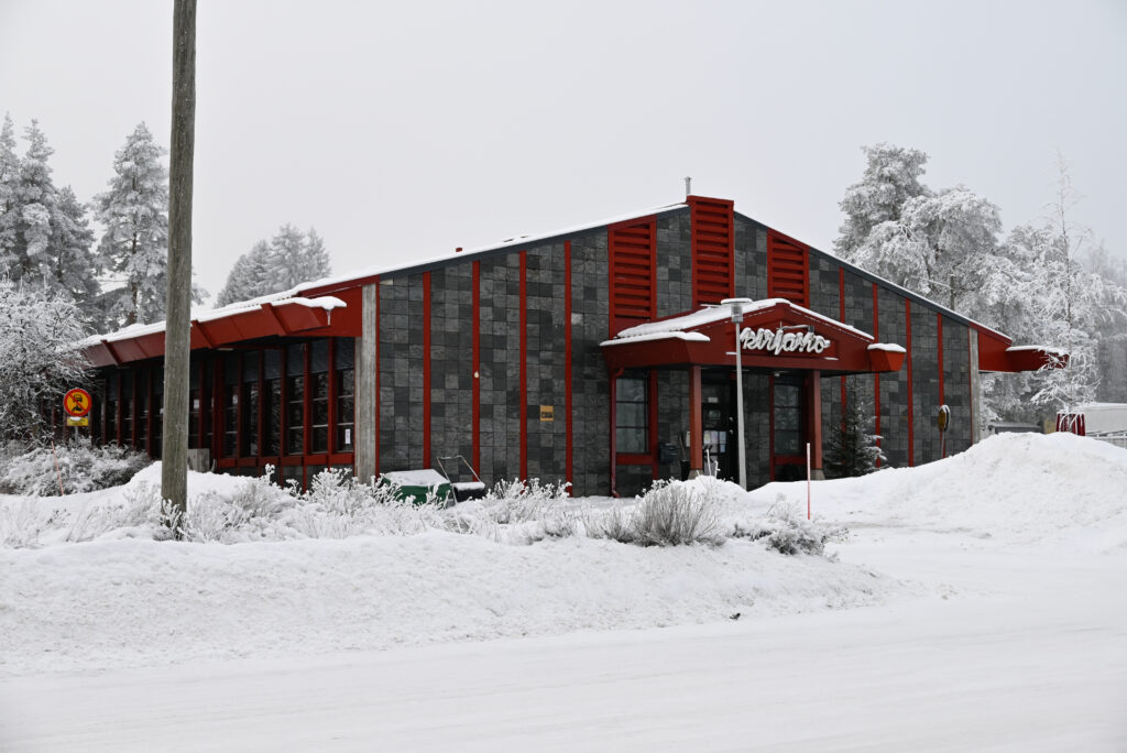 Pihtiputaan kirjasto.