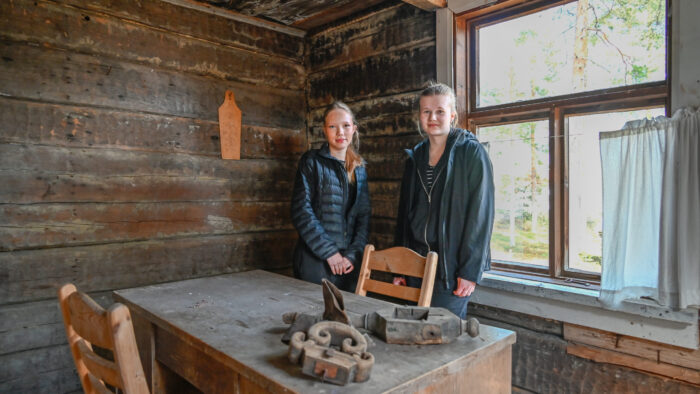 Kesälehti, kotiseutumuseo